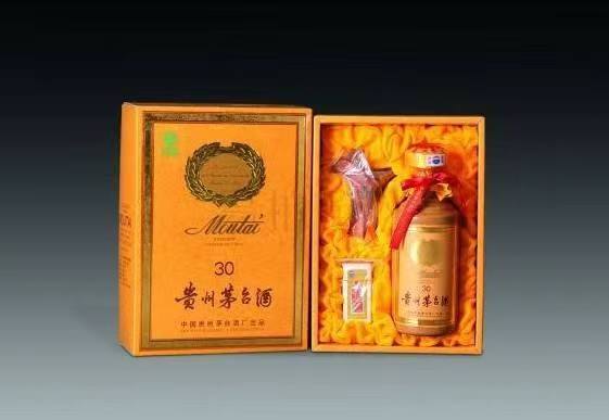 加茂镇年份茅台酒回收